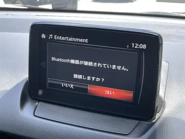 マツダ デミオ 15S 千葉県 2019(令1)年 1.5万km ソウルレッドクリスタルM ワンオーナー/メモリナビ/ワンセグテレビ/アイドリングストップ/プッシュスタート/ETC/電格ミラー/USB入力端子
