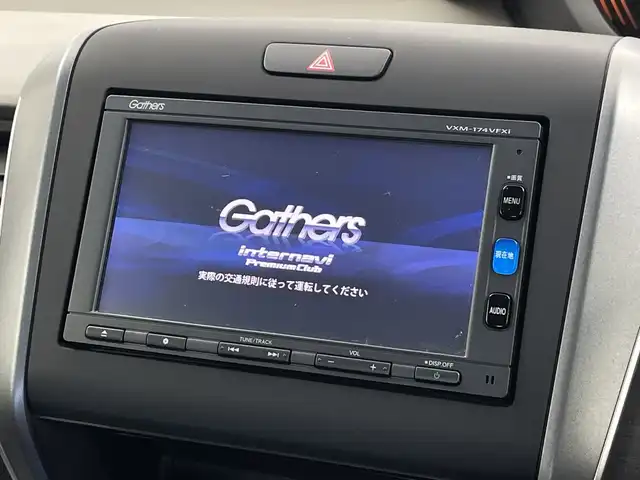 ホンダ フリード ハイブリット G ホンダセンシング 新潟県 2016(平28)年 2.7万km モダンスティールM ワンオーナー/禁煙車/純正メモリナビ/（BT/FM/AM/フルセグTV）/バックカメラ/ステアリングスイッチ/ハーフレザーシート/両側パワースライドドア/ワイパーデアイサー/先行車発進お知らせ装置/サンシェード/純正LEDオートヘッドライト/フロントフォグ/電格ミラー/ドアバイザー/ETC/取扱説明書/保証書