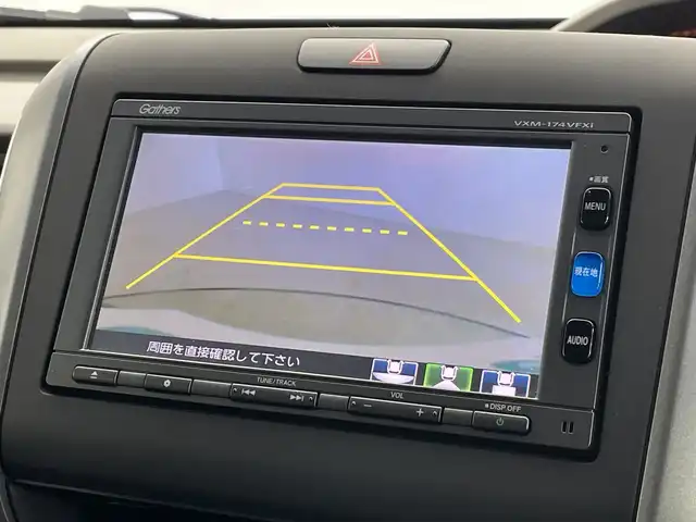 ホンダ フリード ハイブリット G ホンダセンシング 新潟県 2016(平28)年 2.7万km モダンスティールM ワンオーナー/禁煙車/純正メモリナビ/（BT/FM/AM/フルセグTV）/バックカメラ/ステアリングスイッチ/ハーフレザーシート/両側パワースライドドア/ワイパーデアイサー/先行車発進お知らせ装置/サンシェード/純正LEDオートヘッドライト/フロントフォグ/電格ミラー/ドアバイザー/ETC/取扱説明書/保証書