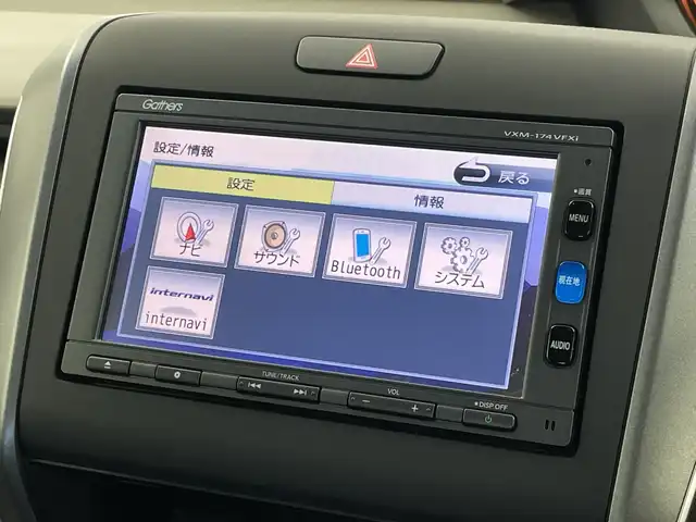ホンダ フリード ハイブリット G ホンダセンシング 新潟県 2016(平28)年 2.7万km モダンスティールM ワンオーナー/禁煙車/純正メモリナビ/（BT/FM/AM/フルセグTV）/バックカメラ/ステアリングスイッチ/ハーフレザーシート/両側パワースライドドア/ワイパーデアイサー/先行車発進お知らせ装置/サンシェード/純正LEDオートヘッドライト/フロントフォグ/電格ミラー/ドアバイザー/ETC/取扱説明書/保証書