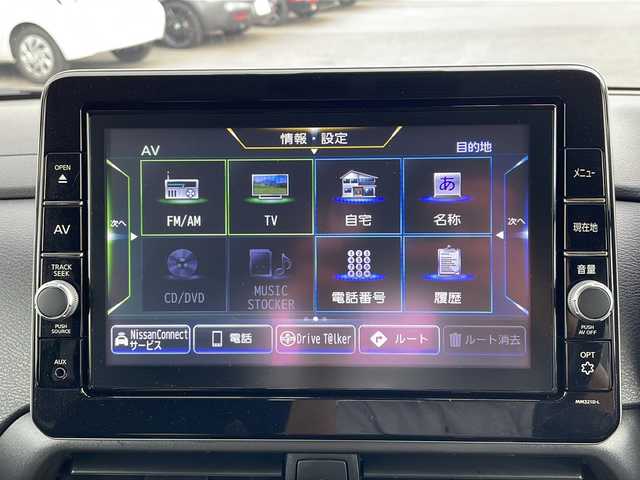 日産 ルークス HWS Gターボ プロパイロットED 山口県 2022(令4)年 5.5万km ブラック プロパイロット/純正９型ナビ（Bluetooth、AM/FM、フルセグTV）/全方位カメラ/両側パワースライドドア/LEDオートライト/純正１５インチアルミホイール/サーキュレーター/ビルトインETC/前後コーナーセンサー/アイドリングストップ/横滑り防止装置