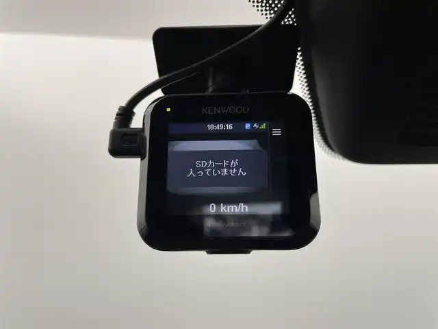 マツダ マツダ２ 15S ブラックトーンED 群馬県 2022(令4)年 3.6万km ソニックシルバーM ・ＣＤ／ＤＶＤプレーヤー＋地上デジタルＴＶチューナー（フルセグ）/＝＝＝＝＝/・スマート・ブレーキ・サポート/・マツダ・レーダー・クルーズ・コントロール［全車速追従機能付］/・レーン・キープ・アシスト・システム/・電動格納リモコン式カラードドアミラー（カラー：グロスブラック）/・マフラーカッター/・フロントバンパーロアガーニッシュ／リアバンパーロアガーニッシュ（カラー：サテンクロームメッキ）/・フロントグリル（カラー：グロスブラック）/・ステアリング：シフトスイッチ/・シャークフィンアンテナ（ラジオ用）/・１８５／６０Ｒ１６　８６Ｈタイヤ＆１６×５．５Ｊインチアルミホイール（ブラックメタリック塗装）/・シート（カラー：ブラック）/・エアコンルーバー加飾（内側：ダークレッド）/・コンソールサイドデコレーション（カラー：ブラック）/・ステアリングスイッチパネル加飾（サテンクロームメッキ）/・シフトベゼル（カラー：シルバー）/・ステアリング／シフトノブ／パーキングブレーキレバー（材質：本革巻）