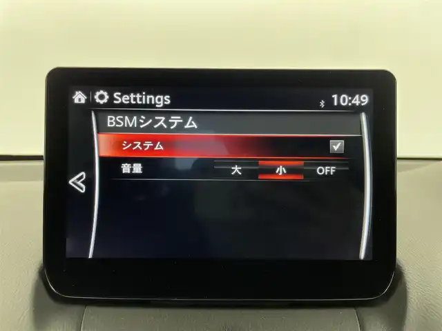 マツダ マツダ２ 15S ブラックトーンED 群馬県 2022(令4)年 3.6万km ソニックシルバーM ・ＣＤ／ＤＶＤプレーヤー＋地上デジタルＴＶチューナー（フルセグ）/＝＝＝＝＝/・スマート・ブレーキ・サポート/・マツダ・レーダー・クルーズ・コントロール［全車速追従機能付］/・レーン・キープ・アシスト・システム/・電動格納リモコン式カラードドアミラー（カラー：グロスブラック）/・マフラーカッター/・フロントバンパーロアガーニッシュ／リアバンパーロアガーニッシュ（カラー：サテンクロームメッキ）/・フロントグリル（カラー：グロスブラック）/・ステアリング：シフトスイッチ/・シャークフィンアンテナ（ラジオ用）/・１８５／６０Ｒ１６　８６Ｈタイヤ＆１６×５．５Ｊインチアルミホイール（ブラックメタリック塗装）/・シート（カラー：ブラック）/・エアコンルーバー加飾（内側：ダークレッド）/・コンソールサイドデコレーション（カラー：ブラック）/・ステアリングスイッチパネル加飾（サテンクロームメッキ）/・シフトベゼル（カラー：シルバー）/・ステアリング／シフトノブ／パーキングブレーキレバー（材質：本革巻）