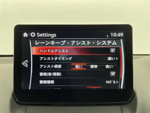 マツダ マツダ２ 15S ブラックトーンED 群馬県 2022(令4)年 3.6万km ソニックシルバーM ・ＣＤ／ＤＶＤプレーヤー＋地上デジタルＴＶチューナー（フルセグ）/＝＝＝＝＝/・スマート・ブレーキ・サポート/・マツダ・レーダー・クルーズ・コントロール［全車速追従機能付］/・レーン・キープ・アシスト・システム/・電動格納リモコン式カラードドアミラー（カラー：グロスブラック）/・マフラーカッター/・フロントバンパーロアガーニッシュ／リアバンパーロアガーニッシュ（カラー：サテンクロームメッキ）/・フロントグリル（カラー：グロスブラック）/・ステアリング：シフトスイッチ/・シャークフィンアンテナ（ラジオ用）/・１８５／６０Ｒ１６　８６Ｈタイヤ＆１６×５．５Ｊインチアルミホイール（ブラックメタリック塗装）/・シート（カラー：ブラック）/・エアコンルーバー加飾（内側：ダークレッド）/・コンソールサイドデコレーション（カラー：ブラック）/・ステアリングスイッチパネル加飾（サテンクロームメッキ）/・シフトベゼル（カラー：シルバー）/・ステアリング／シフトノブ／パーキングブレーキレバー（材質：本革巻）