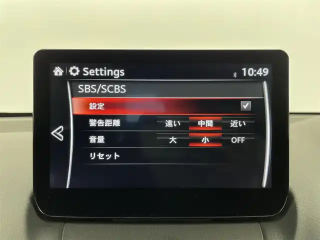 マツダ マツダ２ 15S ブラックトーンED 群馬県 2022(令4)年 3.6万km ソニックシルバーM ・ＣＤ／ＤＶＤプレーヤー＋地上デジタルＴＶチューナー（フルセグ）/＝＝＝＝＝/・スマート・ブレーキ・サポート/・マツダ・レーダー・クルーズ・コントロール［全車速追従機能付］/・レーン・キープ・アシスト・システム/・電動格納リモコン式カラードドアミラー（カラー：グロスブラック）/・マフラーカッター/・フロントバンパーロアガーニッシュ／リアバンパーロアガーニッシュ（カラー：サテンクロームメッキ）/・フロントグリル（カラー：グロスブラック）/・ステアリング：シフトスイッチ/・シャークフィンアンテナ（ラジオ用）/・１８５／６０Ｒ１６　８６Ｈタイヤ＆１６×５．５Ｊインチアルミホイール（ブラックメタリック塗装）/・シート（カラー：ブラック）/・エアコンルーバー加飾（内側：ダークレッド）/・コンソールサイドデコレーション（カラー：ブラック）/・ステアリングスイッチパネル加飾（サテンクロームメッキ）/・シフトベゼル（カラー：シルバー）/・ステアリング／シフトノブ／パーキングブレーキレバー（材質：本革巻）