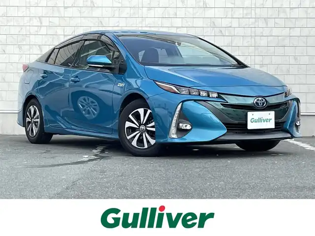 トヨタ プリウス ＰＨＶ S ナビパッケージ 愛知県 2017(平29)年 5.3万km スピリテッドアクアメタリック 純正SDメモリーナビ/バックカメラ/フルセグTV/ETC2.0/Bluetooth/USB/AUX接続/シートヒーター（D/N）/純正フロアマット/純正15インチアルミホイール（キャップあり）/レーダークルーズコントロール/LEDヘッドライト/オートマチックハイビーム/コーナーセンサー/横滑り防止装置/衝突軽減ブレーキ/レーンキープアシスト/純正ドライブレコーダー（前）/ステアリングヒーター/スマートキー/プッシュスタート