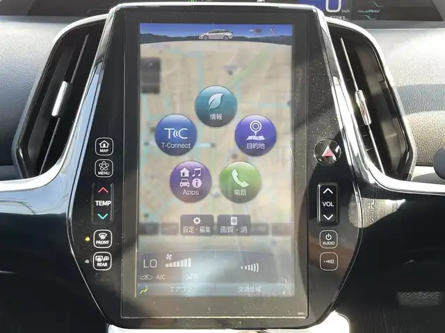 トヨタ プリウス ＰＨＶ S ナビパッケージ 愛知県 2017(平29)年 5.3万km スピリテッドアクアメタリック 純正SDメモリーナビ/バックカメラ/フルセグTV/ETC2.0/Bluetooth/USB/AUX接続/シートヒーター（D/N）/純正フロアマット/純正15インチアルミホイール（キャップあり）/レーダークルーズコントロール/LEDヘッドライト/オートマチックハイビーム/コーナーセンサー/横滑り防止装置/衝突軽減ブレーキ/レーンキープアシスト/純正ドライブレコーダー（前）/ステアリングヒーター/スマートキー/プッシュスタート
