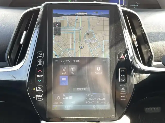 トヨタ プリウス ＰＨＶ S ナビパッケージ 愛知県 2017(平29)年 5.3万km スピリテッドアクアメタリック 純正SDメモリーナビ/バックカメラ/フルセグTV/ETC2.0/Bluetooth/USB/AUX接続/シートヒーター（D/N）/純正フロアマット/純正15インチアルミホイール（キャップあり）/レーダークルーズコントロール/LEDヘッドライト/オートマチックハイビーム/コーナーセンサー/横滑り防止装置/衝突軽減ブレーキ/レーンキープアシスト/純正ドライブレコーダー（前）/ステアリングヒーター/スマートキー/プッシュスタート