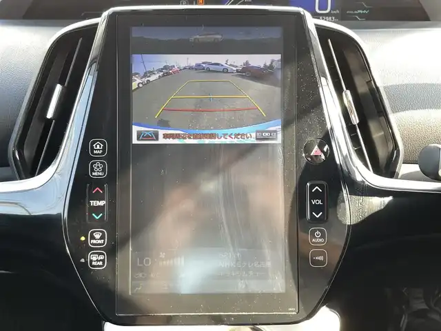 トヨタ プリウス ＰＨＶ S ナビパッケージ 愛知県 2017(平29)年 5.3万km スピリテッドアクアメタリック 純正SDメモリーナビ/バックカメラ/フルセグTV/ETC2.0/Bluetooth/USB/AUX接続/シートヒーター（D/N）/純正フロアマット/純正15インチアルミホイール（キャップあり）/レーダークルーズコントロール/LEDヘッドライト/オートマチックハイビーム/コーナーセンサー/横滑り防止装置/衝突軽減ブレーキ/レーンキープアシスト/純正ドライブレコーダー（前）/ステアリングヒーター/スマートキー/プッシュスタート