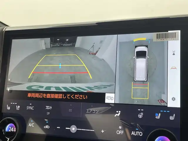 トヨタ アルファード Z 宮城県 2025(令7)年 0.2万km プラチナホワイトパールマイカ ムーンルーフ　/パノラミックビューモニター　/ＨＵＤ　/デジタルインナーミラー　/ワイヤレス充電　/ＢＳＭ　/ＲＣＴＡクリアランスソナー　/アダプティブクルーズ　/セーフティセンス　/シートヒーター/ベンチレーション/ステアリングヒーター/ETC2.0/内蔵ドライブレコーダー/両側パワースライドドア/電動サンシェード/パワーバックドア/禁煙車