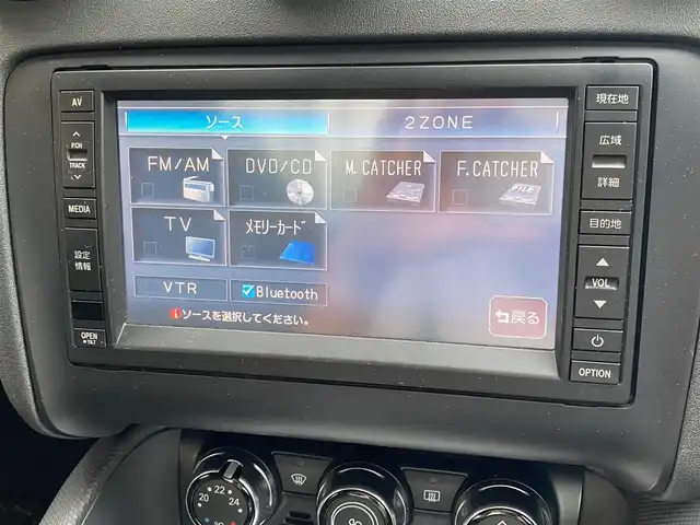 アウディ ＴＴクーペ 2．0 TFSI Sラインパック 福岡県 2010(平22)年 11.6万km アイビスホワイト 純正ナビ/CD/DVD/Bluetooth/SD/TV/ETC/黒半革シート/パワーシート/パドルシフト/純正18インチアルミホイール/オートライト/HIDヘッドライト/純正フロアマット/保証書/取扱説明書