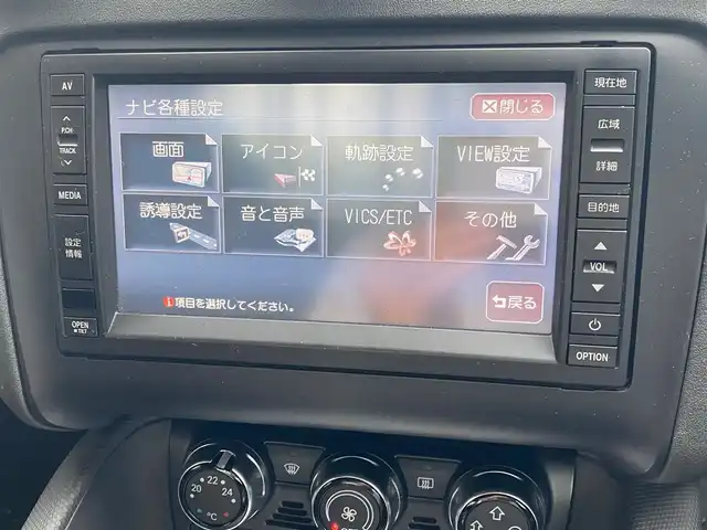 アウディ ＴＴクーペ 2．0 TFSI Sラインパック 福岡県 2010(平22)年 11.6万km アイビスホワイト 純正ナビ/CD/DVD/Bluetooth/SD/TV/ETC/黒半革シート/パワーシート/パドルシフト/純正18インチアルミホイール/オートライト/HIDヘッドライト/純正フロアマット/保証書/取扱説明書