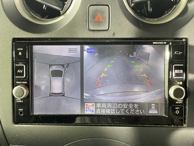 日産 ノート X 沖縄県 2018(平30)年 8.1万km ブリリアントシルバー 禁煙車　/純正ナビ[MM316D-W]/（フルセグＴＶ　ＣＤ　ＤＶＤ　Ｂｌｕｅｔｏｏｔｈ）/アラウンドビューモニター/スマートルームミラー/エマージェンシーブレーキ　/レーンキープアシスト　/コーナーセンサー　/横滑り防止装置　/アイドリングストップ/ステアリングスイッチ/スマートキー/純正アルミホイール