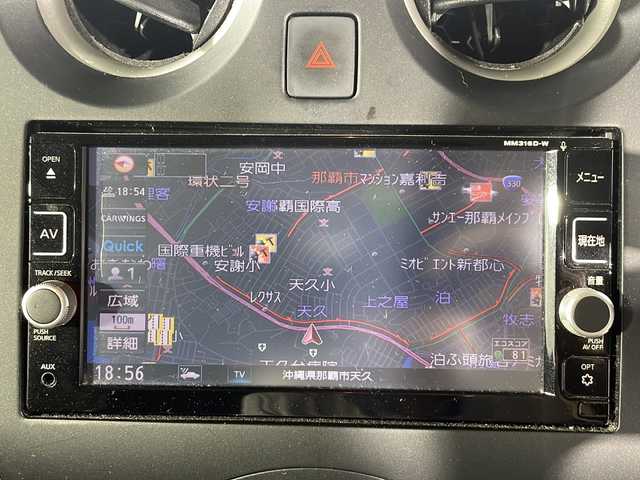 日産 ノート X 沖縄県 2018(平30)年 8.1万km ブリリアントシルバー 禁煙車　/純正ナビ[MM316D-W]/（フルセグＴＶ　ＣＤ　ＤＶＤ　Ｂｌｕｅｔｏｏｔｈ）/アラウンドビューモニター/スマートルームミラー/エマージェンシーブレーキ　/レーンキープアシスト　/コーナーセンサー　/横滑り防止装置　/アイドリングストップ/ステアリングスイッチ/スマートキー/純正アルミホイール