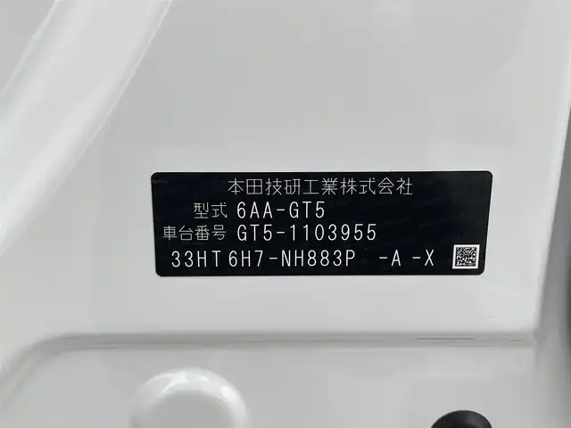 ホンダ フリード ハイブリット e:HEV AIR EX 大分県 2025(令7)年 0.1千km プラチナホワイトパール 登録未使用車/9インチ Honda CONNECTナビ　LXM-242ZFNi/(ＡｐｐｌｅＣａｒＰｌａｙ/ＡｎｄｒｏｉｄＡｕｔｏ/Ｂｌｕｅｔｏｏｔｈ/フルセグTV)/Ｈｏｎｄａ　ＳＥＮＳＩＮＧ/・衝突軽減ブレーキ/・誤発進抑制機能/・歩行者事故低減ステアリング/・路外逸脱抑制機能/・アダプティブクルーズコントロール/・車線維持支援システム/・渋滞運転支援機能/・先行車発信お知らせ機能/・標識認識機能/・オートハイビーム/ブラインドスポットインフォメーション/前席シートヒーター/バックカメラ/後席サーキュレーター/両側パワースライド/電動格納ウィンカーミラー/スマートキー2本/後席サンシェード