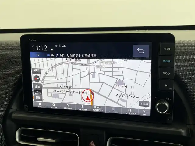 ホンダ フリード ハイブリット e:HEV AIR EX 大分県 2025(令7)年 0.1千km プラチナホワイトパール 登録未使用車/9インチ Honda CONNECTナビ　LXM-242ZFNi/(ＡｐｐｌｅＣａｒＰｌａｙ/ＡｎｄｒｏｉｄＡｕｔｏ/Ｂｌｕｅｔｏｏｔｈ/フルセグTV)/Ｈｏｎｄａ　ＳＥＮＳＩＮＧ/・衝突軽減ブレーキ/・誤発進抑制機能/・歩行者事故低減ステアリング/・路外逸脱抑制機能/・アダプティブクルーズコントロール/・車線維持支援システム/・渋滞運転支援機能/・先行車発信お知らせ機能/・標識認識機能/・オートハイビーム/ブラインドスポットインフォメーション/前席シートヒーター/バックカメラ/後席サーキュレーター/両側パワースライド/電動格納ウィンカーミラー/スマートキー2本/後席サンシェード