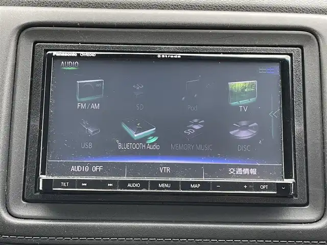 ホンダ ヴェゼル X ホンダセンシング 新潟県 2018(平30)年 11.7万km ミッドナイトブルービームM 4WD/社外SDナビ(CN-RE04D)/CD/DVD/BT/フルセグテレビ/バックカメラ/ETC/ドライブレコーダー/衝突被害軽減ブレーキ/レーンキープアシスト/レーダークルーズコントロール/シートヒーター /ステアリングスイッチ/スマートキー/プッシュスタート/LEDヘッドライト/オートライト/フォグランプ/純正16インチアルミホイール