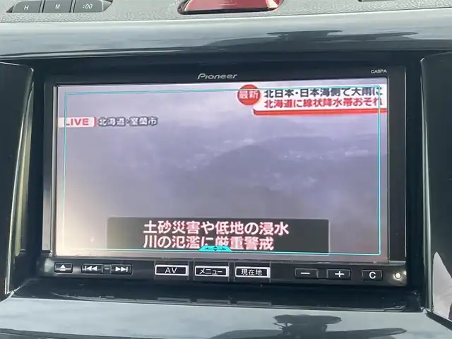 マツダ ビアンテ グランツ スカイアクティブ 島根県 2013(平25)年 7.1万km クリスタルホワイトパールマイカ ディーラーOPナビ(CD/DVD/BT/フルセグ)/両側パワースライドドア/ETC/バックカメラ/前後ドライブレコーダー/アイストップ/HIDヘッドランプ/パドルシフト/純正フロアマット/電動格納ミラー/ミラーウィンカー