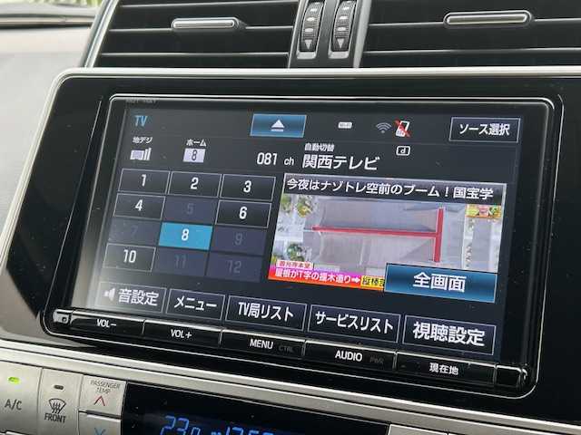 トヨタ ランドクルーザー プラド TX Lパッケージ 兵庫県 2018(平30)年 5.1万km ブラック ワンオーナー/7人乗り/4WD/純正9型ナビ/CD/DVD/フルセグTV/Bluetooth/バックカメラ/セーフティセンスP/レーダークルーズコントロール/LEDヘッドランプ/LEDフロントフォグランプ/黒革シート/前席シートヒーター/エアシート/パワーシート/クリアランスソナー/バックソナー/ビルトインETC/電動格納サードシート/リバース連動ドアミラー/電動オート格納機能/保証書/取説/スペアキー1本