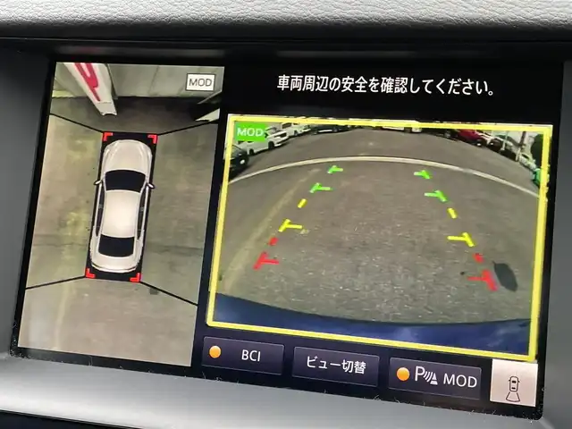 日産 スカイライン 400R 群馬県 2020(令2)年 6.4万km 紺 安全性能/・インテリジェントクルーズコントロール/・エマージェンシーブレーキ/・後側方衝突防止支援/・車線逸脱警報/・車線逸脱防止支援/純正メモリナビ/　　Bluetooth/フルセグ/CD/DVD/    FM/AM/USB/MusicBox/サンルーフ/BOSEサウンド/アラウンドビューモニター/赤ブレーキキャリパー/黒レザーシート/前席パワーシート/前席シートヒーター/オートLEDヘッドライト/フォグランプ/パドルシフト/前方ドライブレコーダー/ビルドインETC2.0