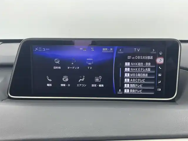 レクサス ＲＸ 450h Fスポーツ 大分県 2019(平31)年 8.7万km ホワイトノーヴァガラスフレーク TRDエアロ/純正ナビ/（フルセグ/CD/DVD/BT)/3眼LED/レクサスセーフティー/ムーンルーフ/全方位カメラ/黒革シート/パワーシート（D＋N）/パワーバックドア/ステアリングヒーター/電動ステアリング/シートポジションメモリー/シートベンチレーション/シートヒーター/置くだけ充電/オートブレーキホールド/レーダークルーズコントロール/プリクラッシュセーフティー/LDA/AHB