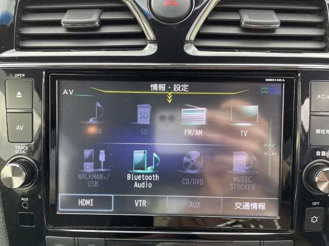 日産 セレナ ハイウェイスター Aセーフティ 岩手県 2014(平26)年 8.4万km ブリリアントホワイトパール 純正SDナビ/フリップダウンモニター/4WD/片側パワースライドドア/クルーズコントロール/電動格納ミラー/バックカメラ/WAC/アイドリングストップ/全方位カメラ