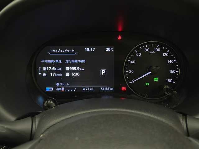 日産 キックス X 宮崎県 2021(令3)年 5.5万km ラディアントレッド 禁煙車/エマージェンシーブレーキ/純正9型ナビTV/（CD/DVD/Bluetooth/FMAM/フルセグTV)/純正ETC/純正LEDオートライト/純正LEDフォグ/純正17インチアルミ/純正フロアマット/プロパイロット/アラウンドビューモニター/クリアランスソナー/電子パーキング/オートホールド/ステアリングヒーター/前席シートヒーター/オートエアコン/本革巻ハンドル/ハーフレザーシート/インテリジェントキー/プッシュエンジンスタート/新車時保証書/取扱い説明書