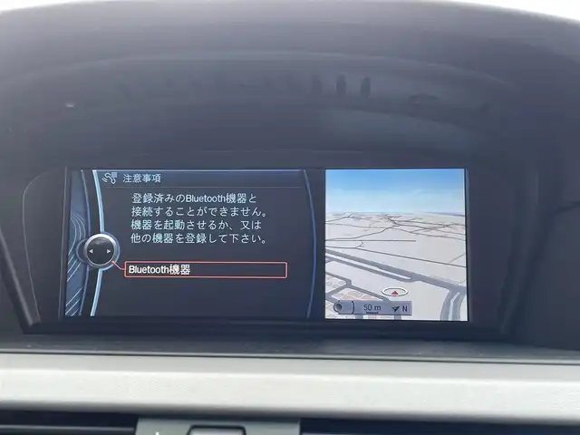 ＢＭＷ ５２５ｉ Mスポーツ 東京都 2010(平22)年 13.4万km 白 純正ナビ/バックカメラ/ETC/ハーフレザーシート/パワーシート/HIDヘッドライト/スマートキー/プッシュスタート