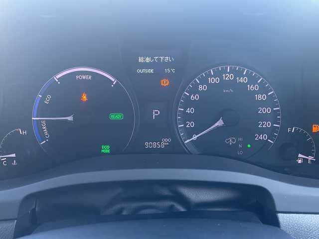 レクサス ＲＸ 450h バージョンL エアサス 長野県 2013(平25)年 9.1万km スターライトブラックガラスフレーク ・純正HDDメーカオプションナビナビゲーション/CD DVD フルセグTV Bluetooth/・バックカメラ/・ビルトインETC/・レーダークルーズコントロール/・黒革シート/・シートヒーター(D/N)/・エアーシート(D/N)/・パワーシート(D/N)/・パワーバックドア/・純正19インチアルミホイール/・コーナーセンサー/・LEDヘッドライト/・オートライト/・フォグライト/・ウィンカーミラー/・電動格納ミラー/・フロアマット/・スマートキー/・エンジンプッシュスタート/・エアサス/・AW付き冬タイヤ積込有り