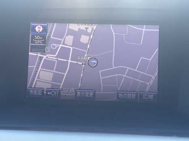 レクサス ＲＸ 450h バージョンL エアサス 長野県 2013(平25)年 9.1万km スターライトブラックガラスフレーク ・純正HDDメーカオプションナビナビゲーション/CD DVD フルセグTV Bluetooth/・バックカメラ/・ビルトインETC/・レーダークルーズコントロール/・黒革シート/・シートヒーター(D/N)/・エアーシート(D/N)/・パワーシート(D/N)/・パワーバックドア/・純正19インチアルミホイール/・コーナーセンサー/・LEDヘッドライト/・オートライト/・フォグライト/・ウィンカーミラー/・電動格納ミラー/・フロアマット/・スマートキー/・エンジンプッシュスタート/・エアサス/・AW付き冬タイヤ積込有り