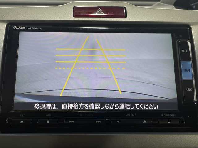 ホンダ フリード ハイブリット ジャストセレクション 神奈川県 2014(平26)年 3.7万km コバルトブルーパール 純正ナビ【VXM-152VFi】/Bluetooth CD DVD フルセグ /両側スライドドア/バックカメラ/ETC/クルーズコントロール/スマートキー/純正15インチAW/横滑り防止装置/アイドリングストップ/オートライト/電格格納ミラー/ウィンカーミラー/フロアマット/スペアキー