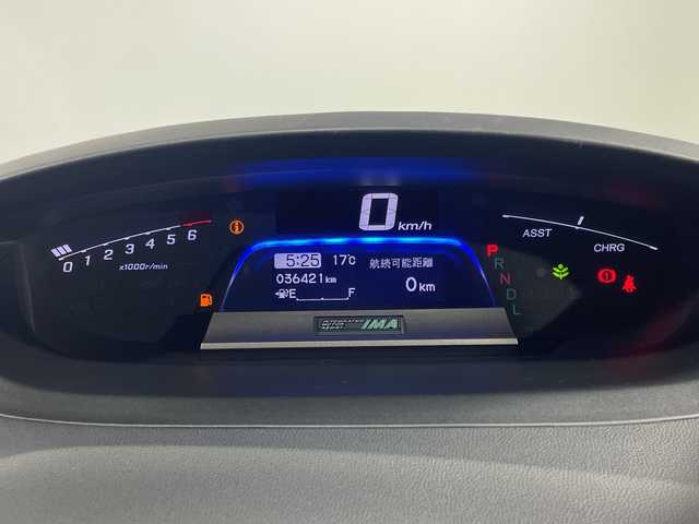 ホンダ フリード ハイブリット ジャストセレクション 神奈川県 2014(平26)年 3.7万km コバルトブルーパール 純正ナビ【VXM-152VFi】/Bluetooth CD DVD フルセグ /両側スライドドア/バックカメラ/ETC/クルーズコントロール/スマートキー/純正15インチAW/横滑り防止装置/アイドリングストップ/オートライト/電格格納ミラー/ウィンカーミラー/フロアマット/スペアキー