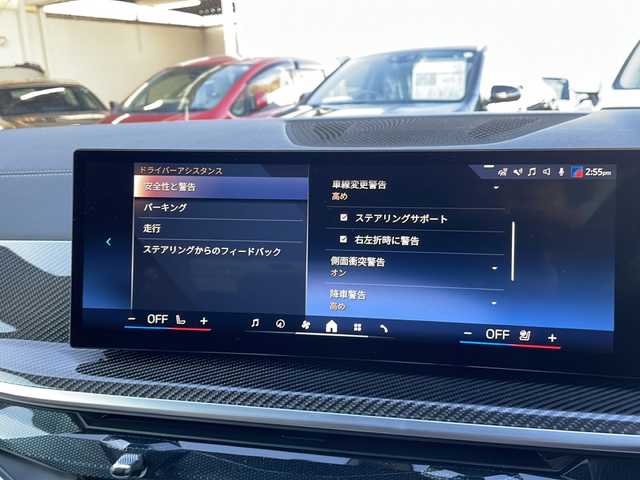 ＢＭＷ ＢＭＷ Ｘ５ xDrive 40d Mスポーツ 東京都 2025(令7)年 0.7万km カーボンブラックM ワンオーナー/新車時保証書　取扱説明書/ドライビングアシスト/緊急時のブレーキ・アシスト/ステアリング&レーン・コントロール・アシスト/ACC（アクティブ・クルーズ・コントロール）/レーン・チェンジ・ウォーニング＆レーン・チェンジ・アシスト/パーキング・アシスト/純正ナビ/フルセグTV/USB/BT/AppleCarplay/360度カメラ　ETC/ハーマンカードンオーディオ/純正ドライブレコーダー【前後】/ヘッドアップディスプレイ/パワーシート【フロントメモリー＆マッサージ付】/レザーシート　パノラマガラスサンルーフ/シートヒーター/ベンチレーター/カーボンファイバートリム/LEDヘッドライト/オートライト/パワーバックドア/スマートキー×２/デジタルカードキー×１/ブルーキャリパー/純正22インチアルミ