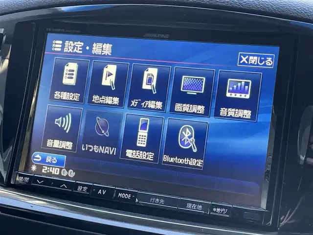 日産 エルグランド 250ハイウェイスター 滋賀県 2013(平25)年 4.9万km ブリリアントホワイトパール 社外８インチナビ/Bluetooth/CD/DVD/USB/フルセグ/ハーフレザー/両側電動スライド/パワーリアゲート/２列目オットマン/フリップダウンモニター/ドラレコ（前後）/バックカメラ/オートライト/プッシュスタート/スマートキー/ステアリングリモコン/ETC