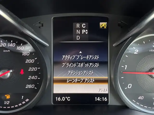 メルセデス・ベンツ Ｖ２２０ d AVG ロング AMGライン 三重県 2020(令2)年 5万km ロッククリスタルホワイト エクスクルーシブシート　/パノラマサンルーフ　/シートベンチ　/シートヒーター　/Ｗエアコン　/オットマン　/純正ナビ　/全方位カメラ　/ＥＴＣ　/両側パワスラ　/ＬＥＤヘッドライト　/黒革シート　/パワーシート　/アンビエント
