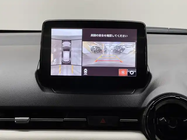 マツダ ＣＸ－３ XD エクスクルーシブモッズ 三重県 2020(令2)年 2.9万km ソウルレッドクリスタルM ディーゼルターボ/FF/MTモード付フロア6AT/純正 7インチナビ/（FM/AM/aha/Stitcher/Bluetooth/USB/CD/AUX/DVD/フルセグTV）/360°ビュー・モニター/ドライブレコーダー 前後/ビルトイン ETC/i-ACTIVSENSE/・スマートシティブレーキサポート［SCBS］/・スマートブレーキサポート［SBS］/・車線逸脱警報システム［LDWS］/・ブラインドスポットモニタリング［BSM］（リヤクロストラフィックアラート機能付）/・交通標識認識システム［TSR］/・マツダレーダークルーズコントロール［MRCC］/・パーキングセンサー（前後）/装備/・ナッパレザー（本革）シート（カラー：ディープレッド）/・シートヒーター（D/N）/・ステアリングヒーター/・パワーシート（Dメモリー付8way＆電動ランバーサポート）/・オートライト/・LEDヘッドライト/・オートハイビーム機能/・オートエアコン/・プッシュスタート/・アドバンストキーシステム/・純正18inAW（エクスクルーシブモッズ専用高輝度ダーク塗装）/・保/取/ナビ取/・予備アドバンストキーx1/オートエグゼ ドアバイザーx4枚