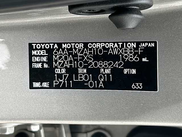 レクサス ＵＸ 250h Fスポーツ 大阪府 2021(令3)年 5.9万km ソニックチタニウム １オーナー　ＴＲＤマフラー＆エアロ　３眼ＬＥＤライト　ナビ　全方位カメラ　サンルーフ　ＰＣＳ　ＢＳＭ　ＨＵＤ　前席シートヒーター＆エアシート　パワーシート　パワーバックドア　前後ドラレコ　ＥＴＣ２．０/ワンオーナー/純正ナビ/全方位カメラ/サンルーフ/ETC2.0/前後ドラレコ/ブラインドスポットモニター/ヘッドアップディスプレイ/レーダークルーズコントロール/TRDフルエアロ/TRDマフラー/D+N席シートヒーター/D+N席エアーシート/ステリングヒーター/D+N席パワーシート/パワーバックドア/パドルシフト/三眼LEDヘッドライト/フォグランプ/衝突被害軽減システム/スマートキー