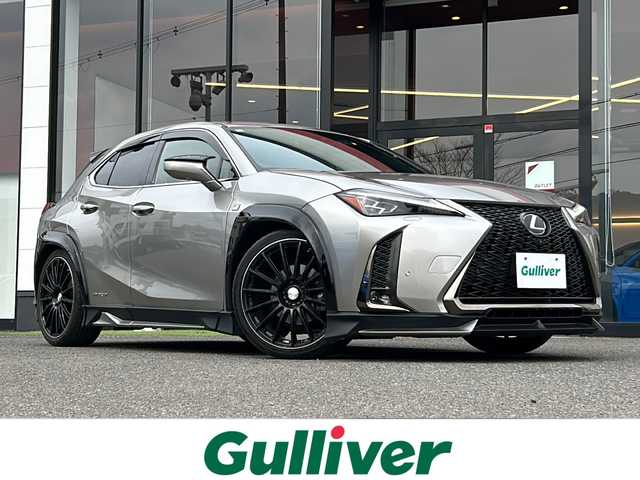レクサス ＵＸ 250h Fスポーツ 大阪府 2021(令3)年 5.9万km ソニックチタニウム １オーナー　ＴＲＤマフラー＆エアロ　３眼ＬＥＤライト　ナビ　全方位カメラ　サンルーフ　ＰＣＳ　ＢＳＭ　ＨＵＤ　前席シートヒーター＆エアシート　パワーシート　パワーバックドア　前後ドラレコ　ＥＴＣ２．０/ワンオーナー/純正ナビ/全方位カメラ/サンルーフ/ETC2.0/前後ドラレコ/ブラインドスポットモニター/ヘッドアップディスプレイ/レーダークルーズコントロール/TRDフルエアロ/TRDマフラー/D+N席シートヒーター/D+N席エアーシート/ステリングヒーター/D+N席パワーシート/パワーバックドア/パドルシフト/三眼LEDヘッドライト/フォグランプ/衝突被害軽減システム/スマートキー