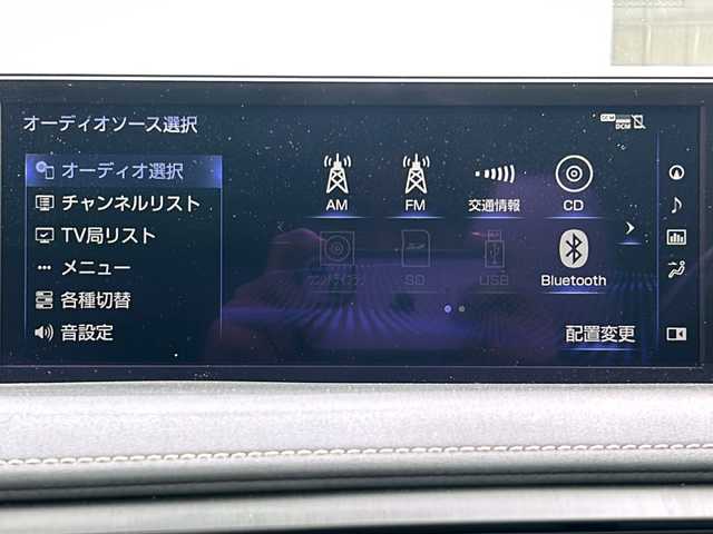 レクサス ＵＸ 250h Fスポーツ 大阪府 2021(令3)年 5.9万km ソニックチタニウム １オーナー　ＴＲＤマフラー＆エアロ　３眼ＬＥＤライト　ナビ　全方位カメラ　サンルーフ　ＰＣＳ　ＢＳＭ　ＨＵＤ　前席シートヒーター＆エアシート　パワーシート　パワーバックドア　前後ドラレコ　ＥＴＣ２．０/ワンオーナー/純正ナビ/全方位カメラ/サンルーフ/ETC2.0/前後ドラレコ/ブラインドスポットモニター/ヘッドアップディスプレイ/レーダークルーズコントロール/TRDフルエアロ/TRDマフラー/D+N席シートヒーター/D+N席エアーシート/ステリングヒーター/D+N席パワーシート/パワーバックドア/パドルシフト/三眼LEDヘッドライト/フォグランプ/衝突被害軽減システム/スマートキー
