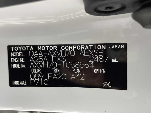 トヨタ カムリ WS 兵庫県 2019(令1)年 5.8万km プラチナホワイトパールマイカ ＪＢＬプレミアムサウンド　衝突軽減ブレーキ　レーンキープアシスト　レーダークルーズコントロール　ナビ　ＥＴＣ　バックカメラ　ブラインドスポットモニター　前ドライブレコーダー　コーナーセンサー　ＬＥＤ