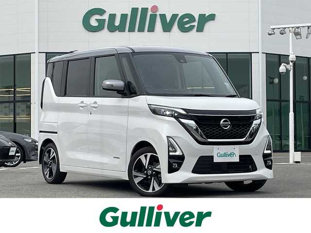 日産 ルークス HWS Gターボ プロパイロットED 佐賀県 2021(令3)年 3.1万km チタニウムグレーM/シルキーホワイト ディスプレイオーディオ(AM/FM/Bluetooth)/アラウンドビューモニター/プロパイロット/エマージェンシーブレーキ/クリアランスソナー/両側パワースライドドア/オートホールド/純正LEDヘッドライト/純正フロアマット/純正15インチアルミホイール