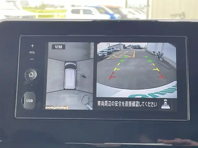 日産 ルークス HWS Gターボ プロパイロットED 佐賀県 2021(令3)年 3.1万km チタニウムグレーM/シルキーホワイト ディスプレイオーディオ(AM/FM/Bluetooth)/アラウンドビューモニター/プロパイロット/エマージェンシーブレーキ/クリアランスソナー/両側パワースライドドア/オートホールド/純正LEDヘッドライト/純正フロアマット/純正15インチアルミホイール