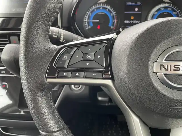 日産 ルークス HWS Gターボ プロパイロットED 佐賀県 2021(令3)年 3.1万km チタニウムグレーM/シルキーホワイト ディスプレイオーディオ(AM/FM/Bluetooth)/アラウンドビューモニター/プロパイロット/エマージェンシーブレーキ/クリアランスソナー/両側パワースライドドア/オートホールド/純正LEDヘッドライト/純正フロアマット/純正15インチアルミホイール