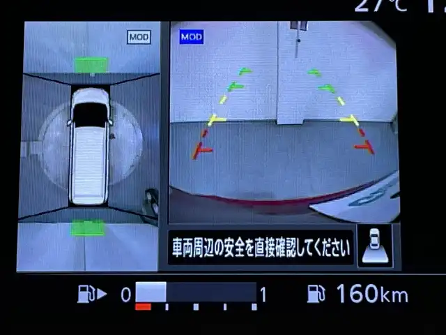 日産 セレナ ハイウェイスター Vセレクション 愛知県 2017(平29)年 4.1万km マルーンレッド 2トーン 純正９インチＳＤナビ　/（FM/AM/SD/Bluetooth/フルセグTV/CD・DVD・ブルーレイ再生）/純正フリップダウンモニター　/ブラウンハーフレザーシート/セーフティパックＢ　/　　-衝突軽減ブレーキ　/　　-車線逸脱警報/　　-歩行者検知/　　-アクティブクルーズコントロール（ACC)/　　-アラウンドビューモニター　/プロパイロット　/両側パワースライドドア　/デジタルインナーミラー/ビルトインＥＴＣ　/ドライブレコーダー/LEDヘッドライト/純正16インチアルミホイール