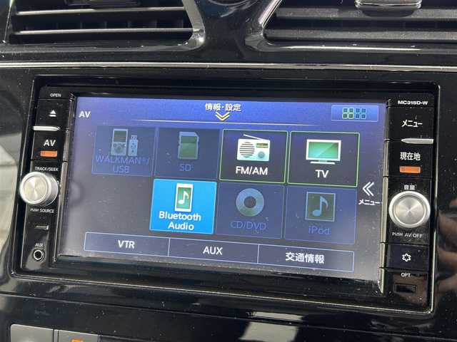 日産 セレナ HWS S HV Vセレ +Sefty 大阪府 2016(平28)年 5.1万km ブリリアントホワイトパール 純正ナビ(フルセグ/DVD再生/Bluetooth) 360カメラ 後席モニター ETC 両側パワースライドドア 衝突軽減 クルコン レーンアシスト リアオートエアコン オートライト ワンオーナー