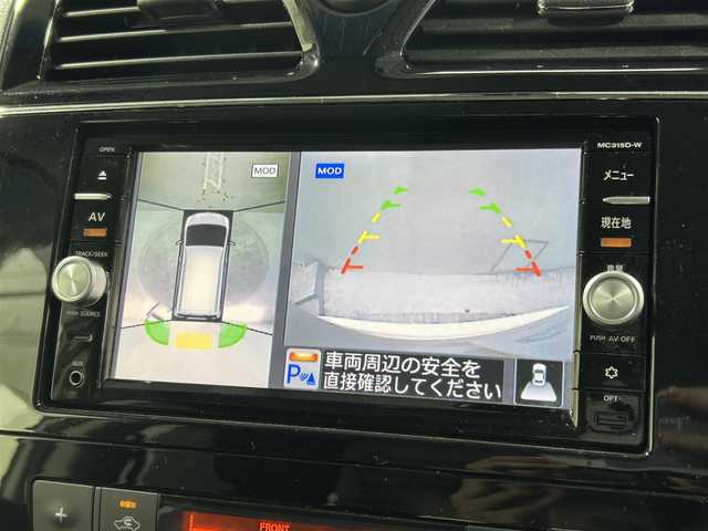 日産 セレナ HWS S HV Vセレ +Sefty 大阪府 2016(平28)年 5.1万km ブリリアントホワイトパール 純正ナビ(フルセグ/DVD再生/Bluetooth) 360カメラ 後席モニター ETC 両側パワースライドドア 衝突軽減 クルコン レーンアシスト リアオートエアコン オートライト ワンオーナー