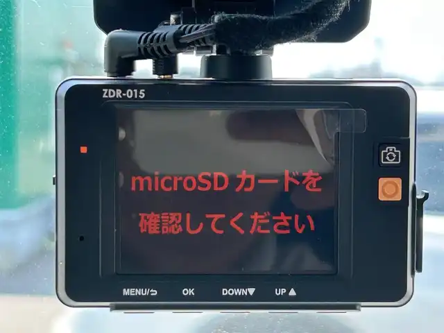 スズキ ハスラー A 宮城県 2016(平28)年 3.4万km クールカーキPM 社外SDナビ/ワンセグTV/社外ドライブレコーダー/電動格納ミラー/ヘッドライトレベライザー/フロアマット/ドアバイザー/キーレス/スペアキー