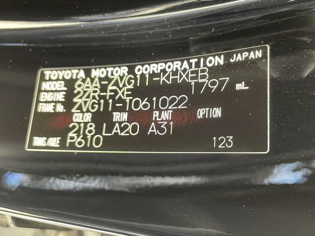 トヨタ カローラ クロス ハイブリッド Z 千葉県 2023(令5)年 2.5万km アティチュードブラックマイカ 純正ディスプレイオーディオ/（Bluetooth/USB/Applecarplay/Androidauto）/バックカメラ/モデリスタフロントスポイラー/トヨタセーフティセンス/ビルトインETC/パワーバックドア/ハーフレザーシート/シートヒーター/ルーフレール/オートライト/LEDヘッドライト/横滑り防止装置/フォグランプ/スマートキー/プッシュスタート/ステアリングスイッチ/革巻きステアリング/電動格納ミラー/純正アルミホイール/純正フロアマット/純正ドアバイザー/純正フロアマット