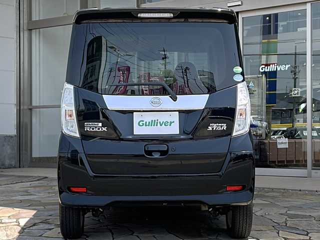 日産 デイズ ルークス ハイウェイスター Xターボ 静岡県 2018(平30)年 3.8万km ブラック 純正ナビ/アラウンドビューモニター/ETC/前方ドライブレコーダー/片側パワースライドドア/衝突被害軽減システム/アイドリングストップ/LEDヘッドランプ/オートライト/オートマチックハイビーム/純正フロアマット/プッシュスタート/スマートキー