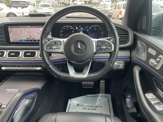 メルセデス・ベンツ ＧＬＥ４００ｄ 4MATIC スポーツ 神奈川県 2021(令3)年 4.3万km セレナイトグレー